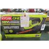 Image 1 : Ryobi Cordless Shear/Shrubber Kit