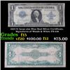 1923 $1 large size Blue Seal Silver Certificate, Signatures of Woods & White FR-238 Grades f+