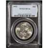 Image 2 : PCGS 1952-p Franklin Half Dollar 50c Graded ms64 By PCGS