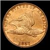 Image 2 : ***Auction Highlight*** 1857 Flying Eagle Cent 1c Graded ms65+ By SEGS (fc)