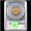 Image 5 : ***Auction Highlight*** 1857 Flying Eagle Cent 1c Graded ms65+ By SEGS (fc)