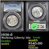 Image 1 : PCGS 1936-d Walking Liberty Half Dollar 50c Graded ms64 By PCGS