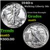 Image 1 : 1940-s Walking Liberty Half Dollar 50c Grades GEM Unc