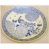 Image 1 : A CHINESE PORCELAIN BLUE CHARGER
