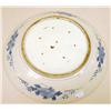 Image 2 : A CHINESE PORCELAIN BLUE CHARGER