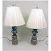 Image 1 : A PAIR OF MAJOLICA GLAZED EARTHENWARE TABLE LAMPS