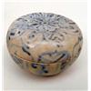 Image 2 : A GROUP OF CHINESE PORCELAIN TABLE ARTICLES