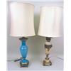Image 1 : AN ORNATE DECORATED ALABASTER GILT-METAL MOUNTED TABLE LAMP