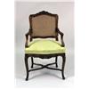 Image 4 : FIVE LOUIS XV-STYLE CARVED DINING CHAIRS