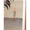 Image 3 : THREE JAPANESE NATURE-THEMED WOODBLOCK PRINTS