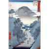 Image 4 : THREE JAPANESE NATURE-THEMED WOODBLOCK PRINTS