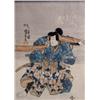 Image 2 : THREE JAPANESE UKIYO-E WOODBLOCK PRINTS DEPICTING SAMURAI