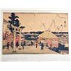 Image 8 : THREE UNFRAMED JAPANESE WOODBLOCK UKIYO-E PRINTS
