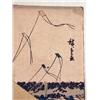 Image 9 : THREE UNFRAMED JAPANESE WOODBLOCK UKIYO-E PRINTS