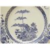 Image 2 : A BLUE AND WHITE CHINESE CHARGER