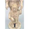Image 2 : A CARVED IVORY FIGURE OF A MOTHER AND CHILD