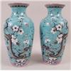 Image 1 : A PAIR OF CHINESE DAYAZHAI DRAGON-MOTIF PORCELAIN VASES