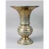 Image 3 : THREE ETCHED BRASS TABLE ARTICLES
