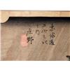Image 2 : A JAPANESE WOODBLOCK UKIYO-E PRINT, "SUDDEN RAIN", BY HIROSHIGE