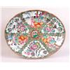Image 2 : THREE CHINESE EXPORT ROSE MEDALLION PORCELAIN SERVING BOWL AND PLATTERS