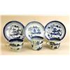 Image 1 : A GROUP OF CANTON CHINESE EXPORT PORCELAIN TABLE ARTICLES