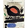 Image 2 : AN ASSORTED GROUP OF POLYCHROME FRENCH POSTERS
