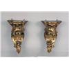 Image 2 : A PAIR OF ITALIAN GLAZED PORCELAIN WALL SHELVES