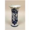 Image 4 : A PAIR OF HAND-THROWN BLUE AND WHITE DECORATED CHINESE PORCELAIN VASES