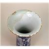 Image 5 : A PAIR OF HAND-THROWN BLUE AND WHITE DECORATED CHINESE PORCELAIN VASES