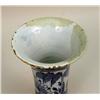 Image 8 : A PAIR OF HAND-THROWN BLUE AND WHITE DECORATED CHINESE PORCELAIN VASES