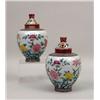 Image 2 : A PAIR OF CHINESE EXPORT PORCELAIN COVERED VASES