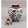 Image 3 : A PAIR OF CHINESE EXPORT PORCELAIN COVERED VASES