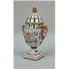 Image 7 : A PAIR OF CHINESE EXPORT PORCELAIN COVERED VASES