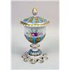 Image 2 : TWO FRENCH POLYCHROME AND PARCEL-GILT DECORATED PORCELAIN COVERED JARS