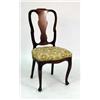 Image 2 : EIGHT VICTORIAN MAHOGANY DINING CHAIRS