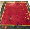 Image 1 : A CHINESE-STYLE ART DECO CARPET
