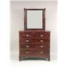 Image 1 : A VICTORIAN MAHOGANY DRESSER WITH MIRROR