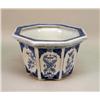 Image 8 : A CHINESE PORCELAIN GARDEN SEAT