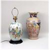Image 1 : A JAPANESE POLYCHROME AND PARCEL-GILT-DECORATED PORCELAIN VASE