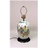 Image 2 : A JAPANESE POLYCHROME AND PARCEL-GILT-DECORATED PORCELAIN VASE