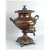 Image 1 : AN ENGLISH SILVER ON COPPER TEA URN