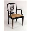 Image 2 : SIX GEORGE III-STYLE INLAID MAHOGANY DINING CHAIRS