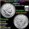 ***Auction Highlight*** 1905-o Barber Half Dollars 50c Graded ms64 details By SEGS (fc)