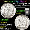 ***Auction Highlight*** 1946-s Walking Liberty Half Dollar Top POP 50c Graded ms67+ By SEGS