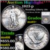 ***Auction Highlight*** 1923-p Standing Liberty Quarter 25c Graded ms65+ By SEGS (fc)