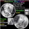 ***Auction Highlight*** 1923-p Peace Dollar Vam-1H R6 Near Top POP! $1 Graded ms67 By SEGS (fc)