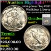 ***Auction Highlight*** 1938-p Walking Liberty Half Dollar Near Top POP! 50c Graded ms67+ By SEGS (f