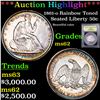 Image 1 : ***Auction Highlight*** 1861-o Seated Half Dollar Rainbow Toned 50c Graded Select Unc By USCG (fc)