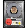 Image 3 : PCGS 1955-s Lincoln Cent 1c Graded ms66 rd By PCGS