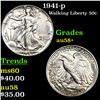 1941-p Walking Liberty Half Dollar 50c Grades Choice AU/BU Slider+